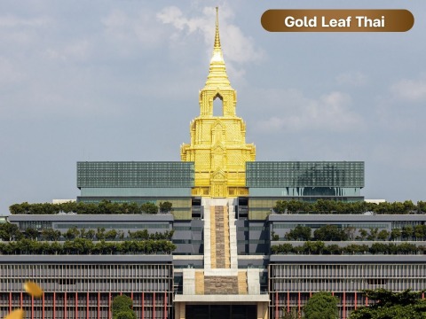 ทองคำเปลว สวยงาม ทนทาน